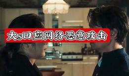 娱乐圈花边八卦爆料视频,花边八卦视频大揭秘！